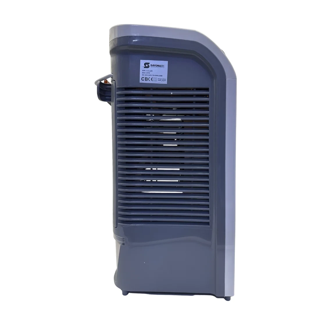 Vista posteriore Air Cooler